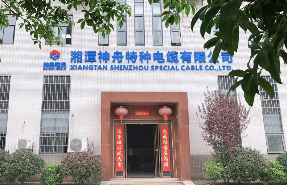 চীন Xiangtan Shenzhou Special Cable Co., Ltd 